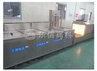超聲波清洗機烘干線視頻