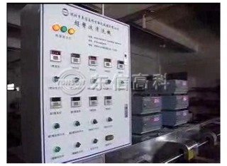 超聲波翻滾式清洗機工作視頻