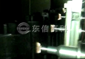 等離子清洗機手機噴涂線處理